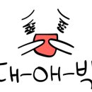 지우메디칼 이미지