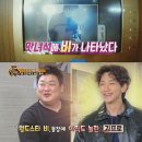 휘와함께 이미지