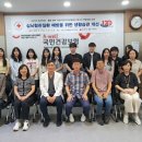 영주적십자병원 이미지