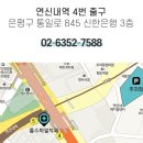 올스마일치과의원 이미지