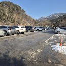 백운학생수련장 주차장 | 서울에서 1시간 거리 아이들과 함께 즐기기좋은 "포천 백운계곡 동장군축제" 다녀온후기 👍