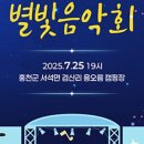 서석면행정복지센터 이미지