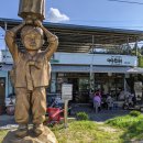 예안슈퍼 이미지