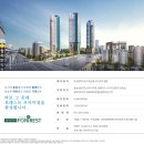 청라언덕역(신남역)(2호선) 이미지