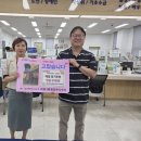뉴영대요양병원 이미지