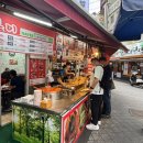 서면시장 이미지