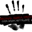 대명모터스 이미지