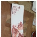 이신기천 Daum카페