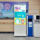 주식회사 마블프로듀스