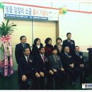 농업회사법인 주식회사 웰빙대부도 이미지