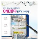 도란도란소아청소년과의원 이미지