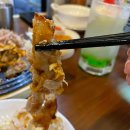 테판야 이미지