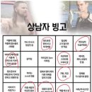 김*근 이미지