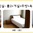 골드펜션커피숍 이미지