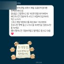 한일장신대학교 심리치료대학원 | 2026 숙명여대 심리치료대학원 놀이치료학과 실제 면접 질문과 준비, 합격 후기