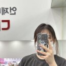 다이소대구안지랑점