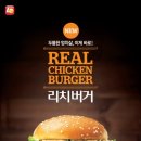두툼 이미지