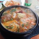 엄마손순대국밥 이미지