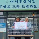 교산농장 이미지