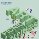 미담보담 이미지