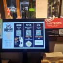 느린마을 양조장 부산서면점 | 서면핫플 | ❝느린마을양조장 서면점❞ 서면막걸리 맛집