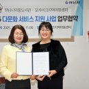 하남시덕풍도서관 이미지