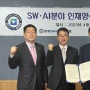숙명여자대학교 경영전문대학원 이미지