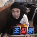 MBC 가요베스트공연 | 생애 첫 사녹을 갔는데 단콘이 열림 (2025 MBC 가요대제전 YB x 승민 콜라보 사녹 후기)