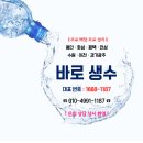 발안로 2 네이버블로그
