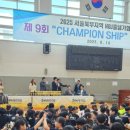 MTA 석사 태권도장 이미지