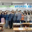 아산여성인력 이미지