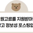 연세비뇨기과의원 네이버블로그