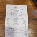 청년다방인천검단