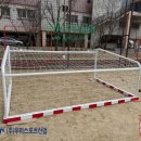 한숲중학교