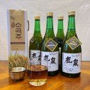 Ι깨비옥 월드마크점Ι 송도 설렁탕 곰탕 맛집 어른들과함께 해경한식맛집 찾아가는길 메뉴후기 주차정보