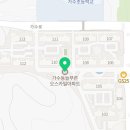 세븐일레븐 한라점 이미지