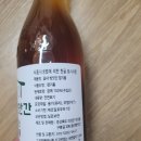 새마을방앗간 | 시장참기름 읍내방앗간 요리후기(feat. 간장계란밥)