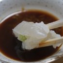 하경수산 네이버블로그