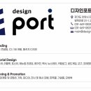 안양8동주민센터 이미지