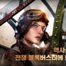 주식회사 워나 이미지