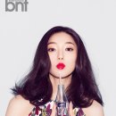 이엘인터네셔널