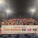 대구광역시 북구청 이미지