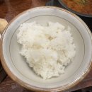 거궁부평점 이미지