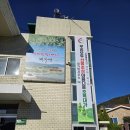 대가면사무소 이미지