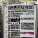 썸동전노래연습장 이미지