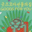 신진당구장 이미지