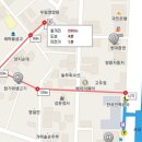점핑앤스텝