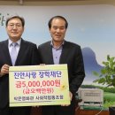 작은영화관사회적협동조합 이미지
