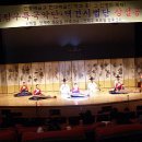 호암예술관 이미지