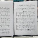 교과서 악기 배우기 이미지